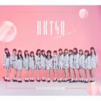 アウトスタンディング【コンプリート・セット】/HKT48