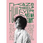 Fujii Kaze*HELP EVER ARENA TOUR"/ глициния . способ [Blu-ray][ возвращенный товар вид другой A]