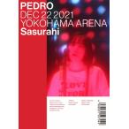 さすらひ/PEDRO[DVD]【返品種別A】