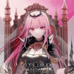 SHINIGAMI NOTE/Mori 