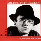  Michel *petoru Cheer -ni/ Michel *petoru Cheer -ni* Trio [SHM-CD][ возвращенный товар вид другой A]
