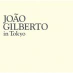 [ листов число ограничение ]jo Anne * Gilberto * in *to-kyo-/jo Anne * Gilberto [SHM-CD][ возвращенный товар вид другой A]