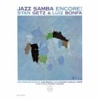  Jazz * samba * Anne call / Stan *getsu, Lewis *bomf.& Мали a* tray do[SHM-CD][ возвращенный товар вид другой A]