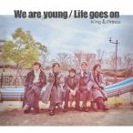[枚数限定][限定盤][先着特典付]We are young/Life goes on(初回限定盤B)[初回仕様]【CD+DVD】/King ＆ Prince[CD+DVD]【返品種別A】