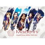 King ＆ Prince ARENA TOUR 2022 〜Made in〜(通常盤)【Blu-ray】/King ＆ Prince[Blu-ray]【返品種別A】