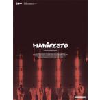 [ листов число ограничение ][ ограниченая версия ]ENHYPEN WORLD TOUR *MANIFESTO* in JAPAN Osaka Dome ( первый раз ограничение запись ) [3DVD]/ENHYPEN[DVD][ возвращенный товар вид другой A]
