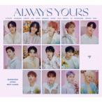 [枚数限定][限定盤]SEVENTEEN JAPAN BEST ALBUM「ALWAYS YOURS」(初回限定盤A)【2CD+52P PHOTO BOOK】/SEVENTEEN[CD]【返品種別A】