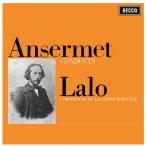laro: оркестровая музыка сборник произведений / L ne -тактный * Anne cell me[SHM-CD][ возвращенный товар вид другой A]