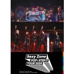 Sexy Zone POP×STEP!? TOUR 2020/Sexy Zone[DVD]【返品種別A】