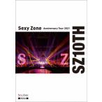 Sexy Zone Anniversary Tour 2021 SZ10TH/Sexy Zone[Blu-ray]【返品種別A】