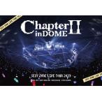 SEXY ZONE LIVE TOUR 2023 ChapterII in DOME(通常盤)【2Blu-ray】/Sexy Zone[Blu-ray]【返品種別A】