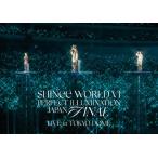 ショッピングfinal [先着特典付]SHINee WORLD VI[PERFECT ILLUMINATION]JAPAN FINAL LIVE in TOKYO DOME(通常盤)【DVD】/SHINee[DVD]【返品種別A】