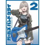 ショッピング限定 [枚数限定][限定版]TVアニメ『ガールズバンドクライ』Vol.2(豪華限定版)【Blu-ray+CD】/アニメーション[Blu-ray]【返品種別A】