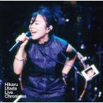 HIKARU UTADA LIVE CHRONICLES Luv Live(1999)/宇多田ヒカル[Blu-ray]【返品種別A】