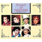  цветок . love. . из ../ Takarazuka [SHM-CD][ возвращенный товар вид другой A]