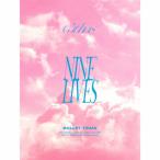 [枚数限定][限定盤]NINE LIVE