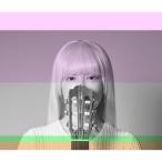 [枚数限定][限定盤]エターナル・ファンタジー(初回限定盤)/村治佳織[HQCD+DVD]【返品種別A】