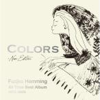 COLORS(New Edition)/フジコ・ヘミング[CD]【返品種別A】