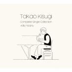 Takao Kisugi Complete Single Collection ~Kitty Years~/ Kisugi Takao [SHM-CD][ возвращенный товар вид другой A]