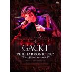 GACKT PHILHARMONIC 2025 - 魔王シンフォニー 【DVD】/GACKT[DVD]【返品種別A】