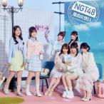 [枚数限定][限定盤][初回仕様]12thシングル「タイトル