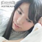 Astraia/YASHIRO[CD][ возвращенный товар вид другой A]