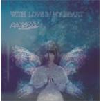 WITH LOVE IN MY HEART/MAHATMA[CD][ возвращенный товар вид другой A]