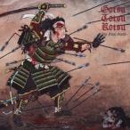 . вода ..~The Final Stand~/...[CD][ возвращенный товар вид другой A]