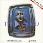 THE IN CROWD/ Yamamoto Gou Trio [CD][ возвращенный товар вид другой A]