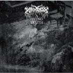 A DYING TRUTH/KRUELTY[CD][ возвращенный товар вид другой A]
