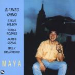 maya/ Oono . три [CD][ возвращенный товар вид другой A]