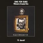  one * four * Duke / сейчас рисовое поле .[CD][ возвращенный товар вид другой A]