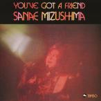  You vu* струна *a* friend / вода остров . рассада [CD][ возвращенный товар вид другой A]