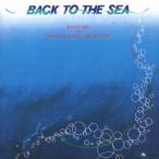  море. ../ три дерево .. внутренний Galaxy [CD][ возвращенный товар вид другой A]