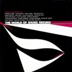  вода .... мир / вода ...,. промежуток выгода .. новый твердый [CD][ возвращенный товар вид другой A]