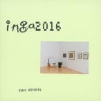inga 2016/サム・ゲンデル[CD]【返品種別A】