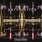 Particulioh/Marge Litch[CD][ возвращенный товар вид другой A]