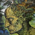 ALTERED STATE/DEFILED[CD][ возвращенный товар вид другой A]