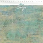 PLAYS SONGS/ Yamamoto Gou Trio [CD][ возвращенный товар вид другой A]