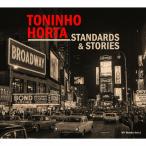 Standards & Stories/ Tony nyo* Horta [CD][ возвращенный товар вид другой A]