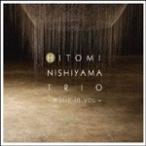 Music In You/HITOMI NISHIYAMA TRIO[CD]【返品種別A】