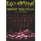 『Midnight Dejavu SPECIAL』〜2006.12.13 at NHK HALL〜【通常盤】/EGO-WRAPPIN'[DVD]【返品種別A】