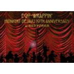 MIDNIGHT DEJAVU 10th ANNIVERSARY at 東京キネマ倶楽部/EGO-WRAPPIN'[DVD]【返品種別A】
