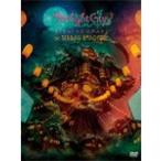 Twilight City at NISSAN STADIUM【DVD】/SEKAI NO OWARI[DVD]【返品種別A】