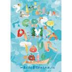 GOGO DEMPA TOUR2016/でんぱ組.inc[DVD]【返品種別A】