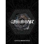 [枚数限定][限定版]六梵全書 Six 
