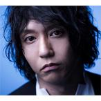 ショッピングCD [枚数限定][限定盤][早期予約特典付]田淵智也(初回生産限定盤)/田淵智也[CD+Blu-ray]【返品種別A】