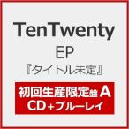 [枚数限定][限定盤]Abyss Red(初回生産限定盤A)/TenTwenty[CD+Blu-ray]【返品種別A】
