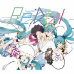 [期間限定][限定盤]Re:Dial(期間限定盤)/livetune feat.初音ミク[CD+DVD]【返品種別A】