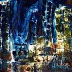 ブルーメリー/藍坊主[CD]通常盤【返品種別A】